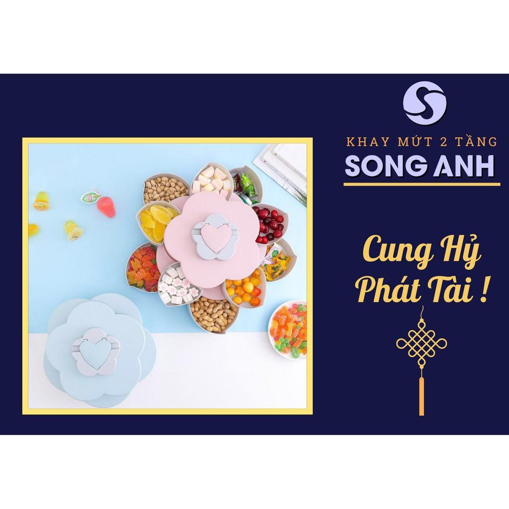 Khay Đựng Mứt Tết 2 Tầng 10 Canh Xoay Mẫu Mới 2021 Song Anh Cao Cấp, Hộp Đựng Mứt Tết Sang Trọng Tinh Tế (Bán Sỉ)