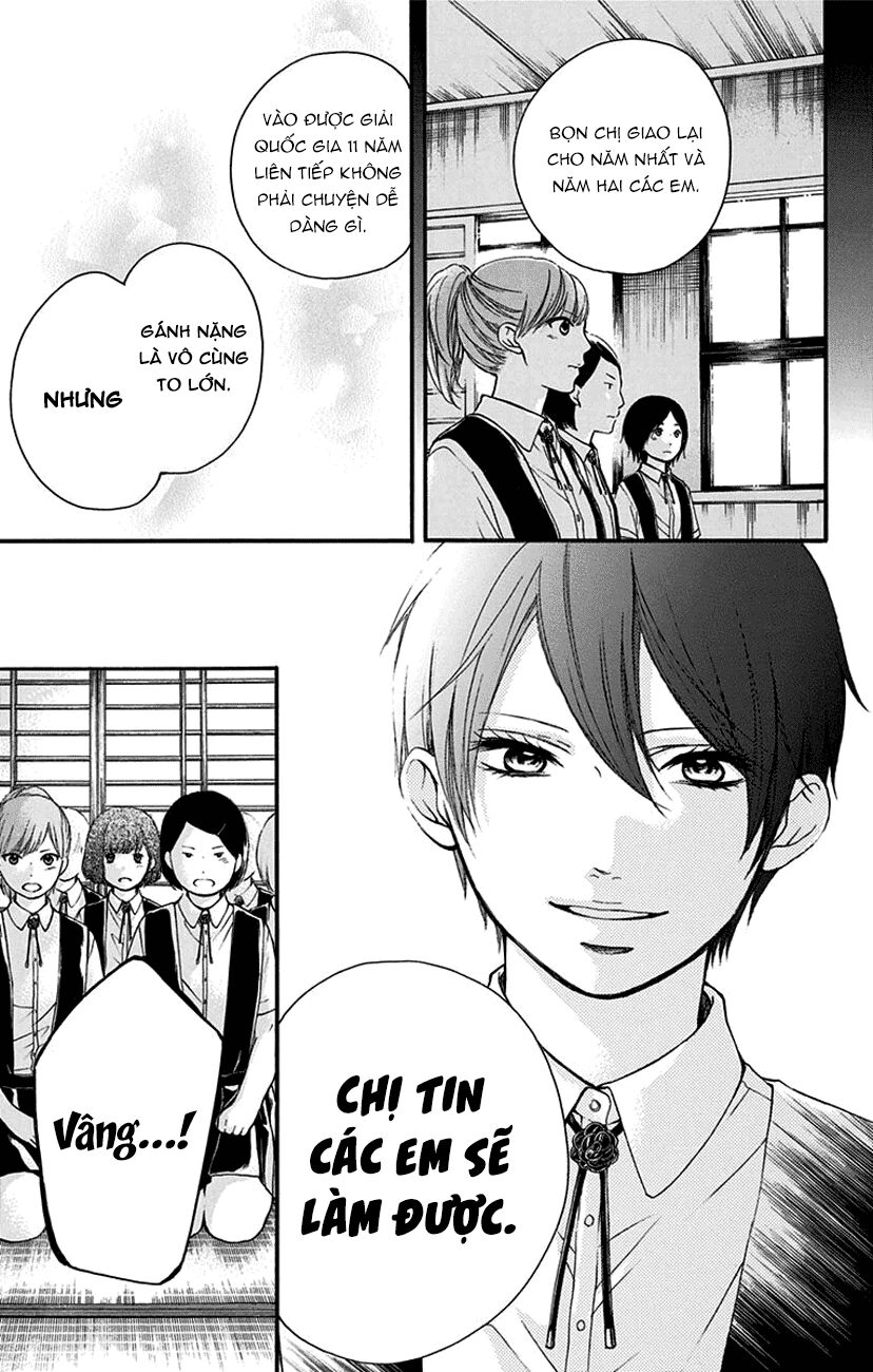 kono oto tomare! chapter 45 7