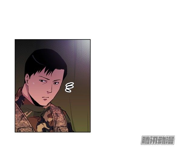 thảm họa mã 0 chapter 11 44