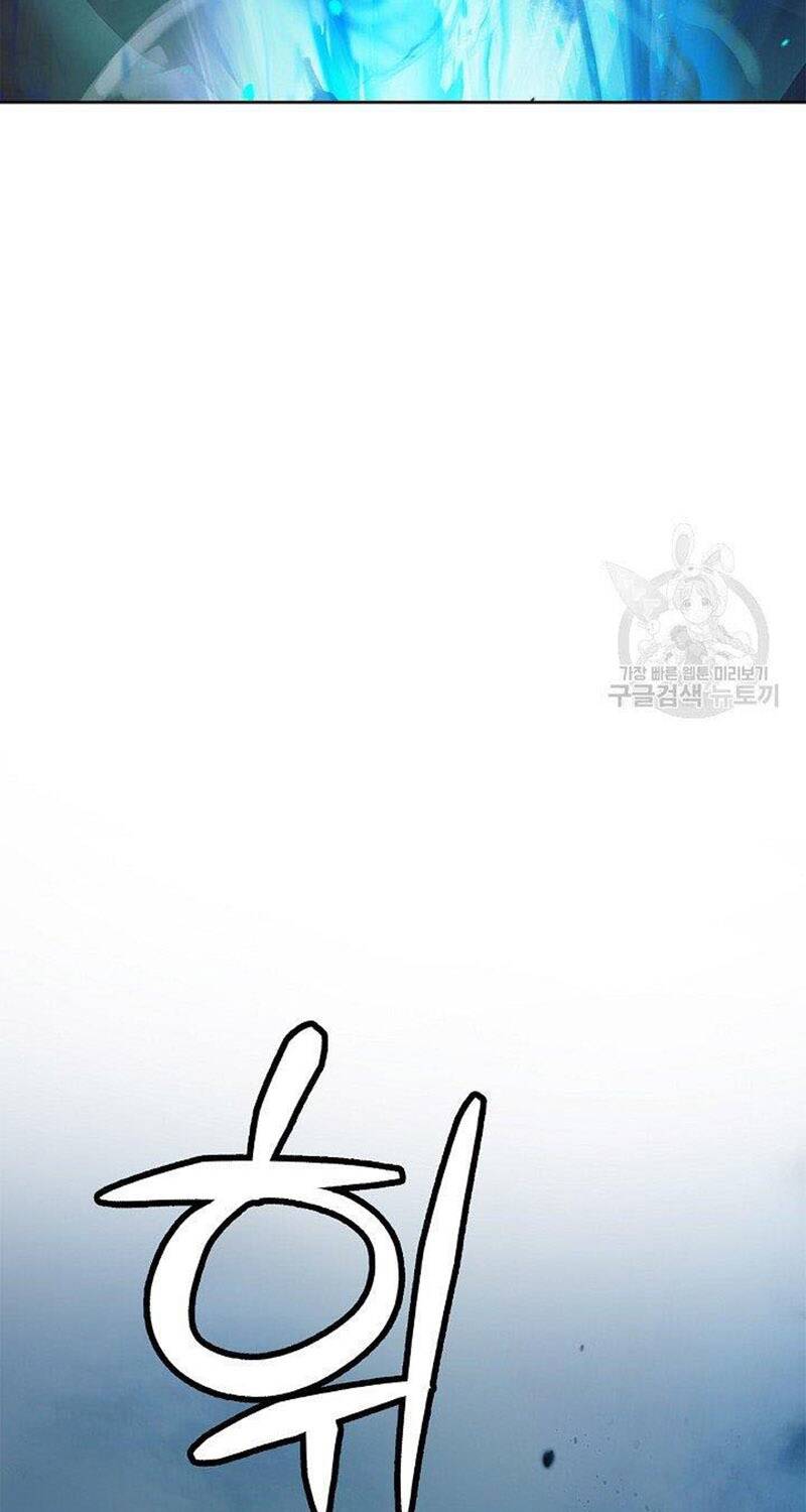 xuyên không thành hổ chapter 82 93