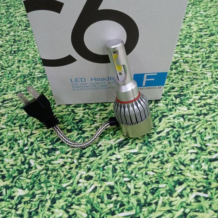 ĐÈN PHA LED C6 2 TIM ĐÈN PHA XE MÁY, ĐÈN SIÊU SÁNG, SIÊU TIẾT KIỆM ĐIỆN, ĐÈN RẤT BỀN, KHÓ VỠ - DC62T