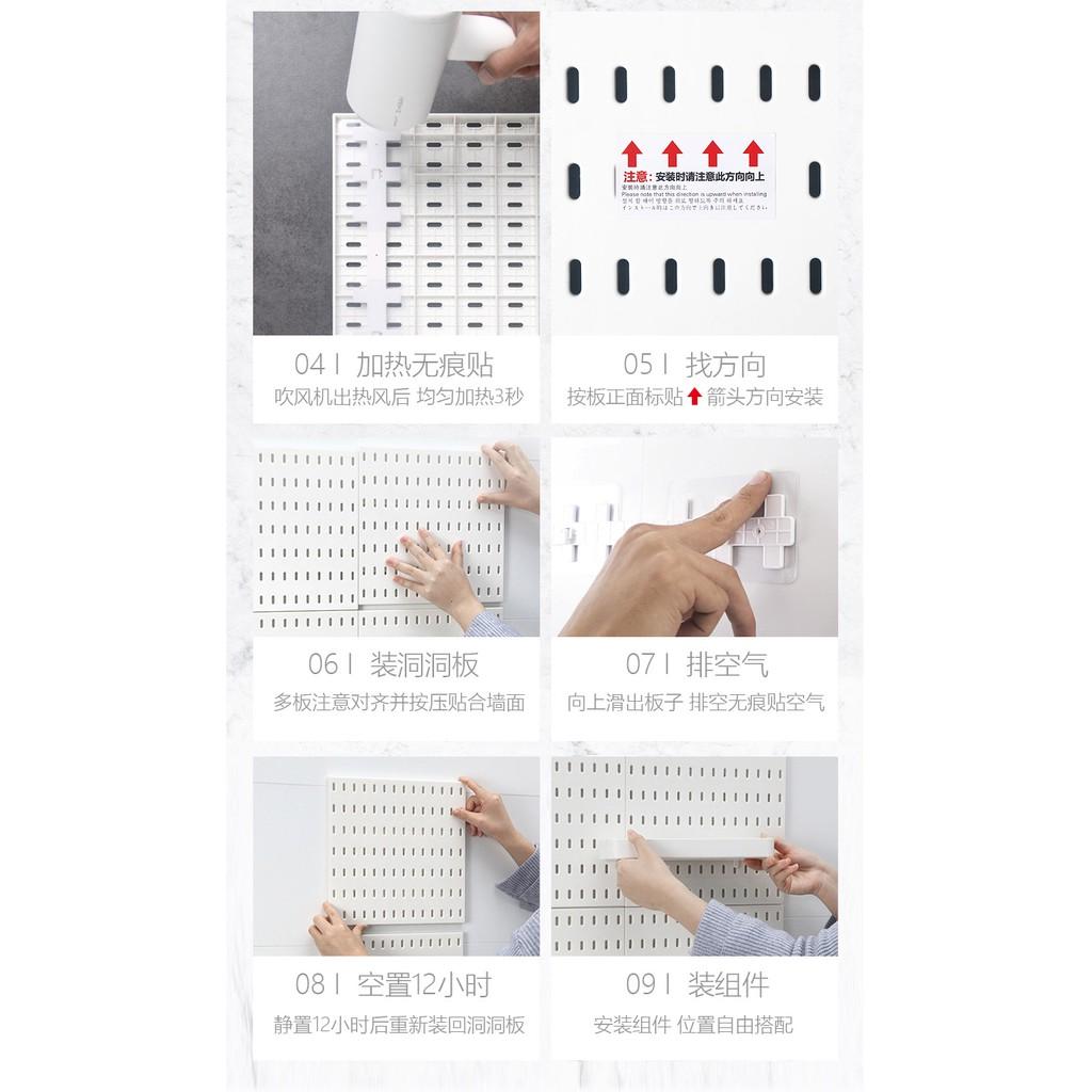 Tấm Bảng Pegboard lớn giá treo dụng cụ hoặc trang trí tường bằng nhựa cao cấp NB131 HÀNG SẴN