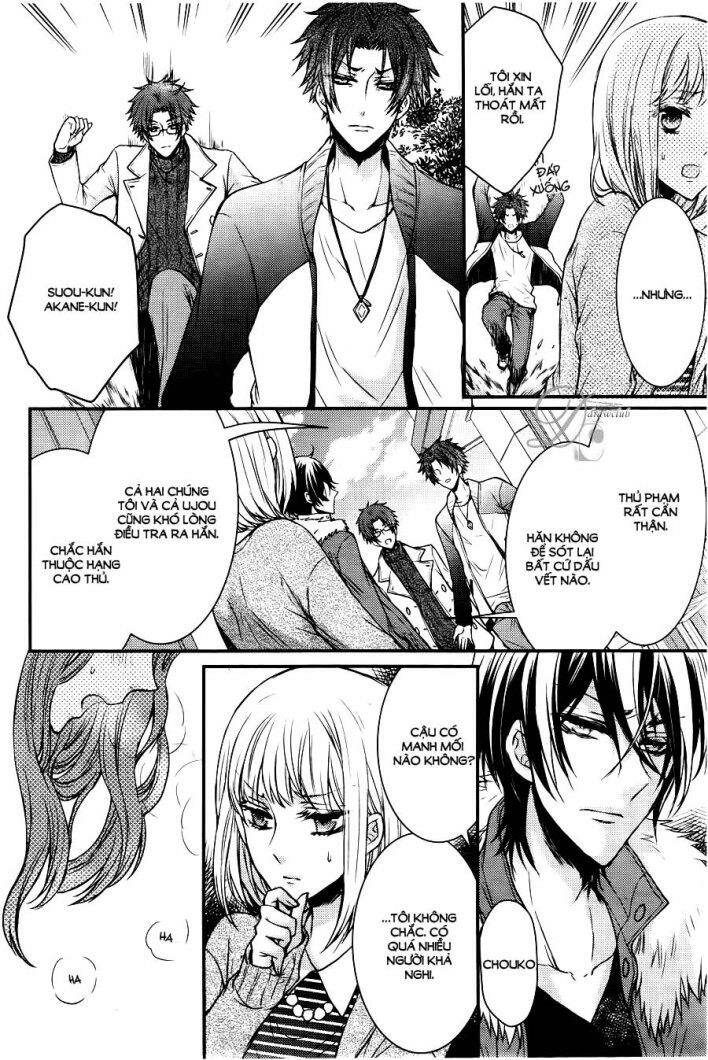 shinobi shijuusou chapter 3 27