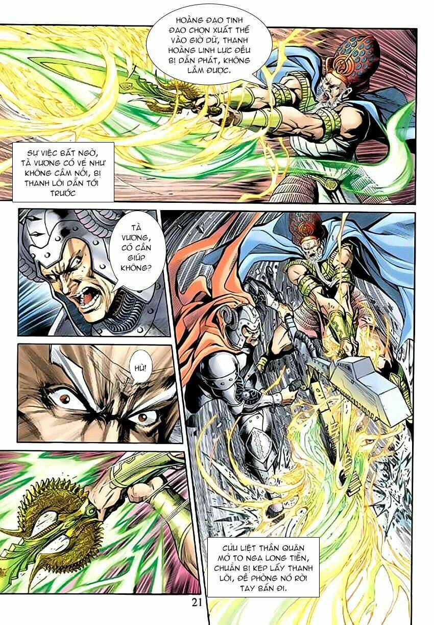 thần binh huyền kỳ 3+3.5 chapter 46 19