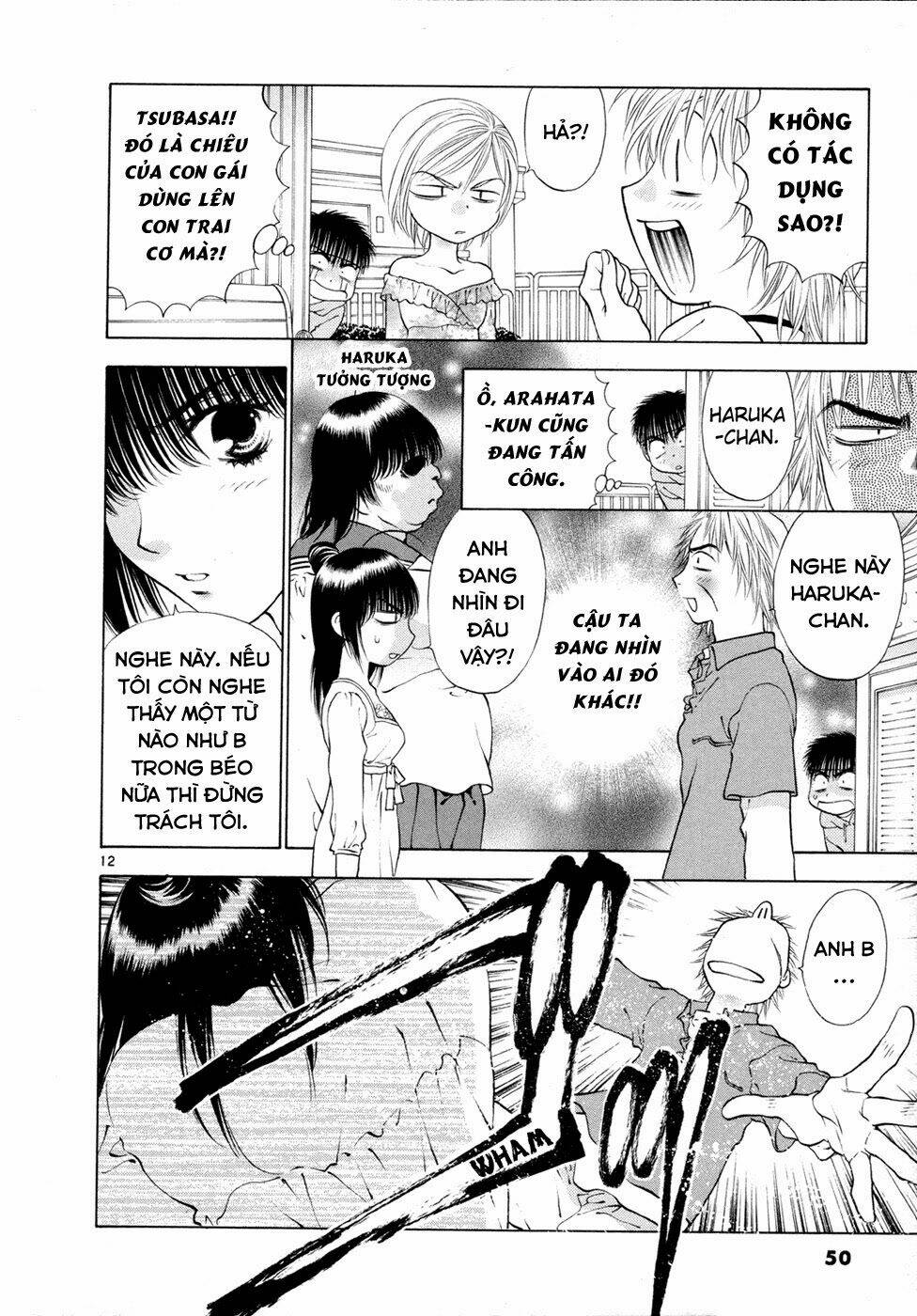 girls saurus dx chapter 48 14