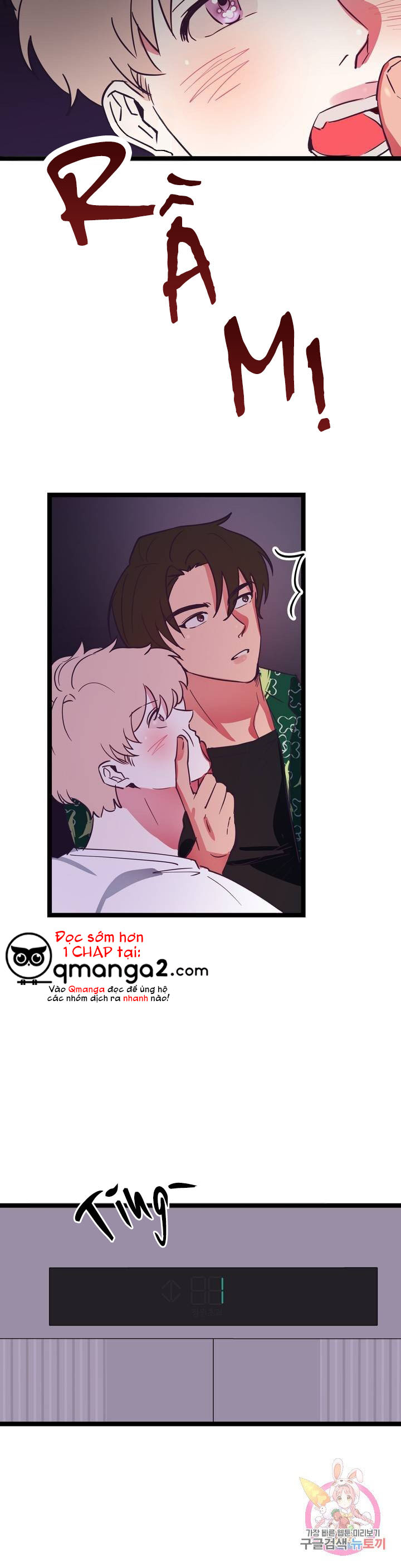 cậu còn non và xanh lắm chapter 7 4