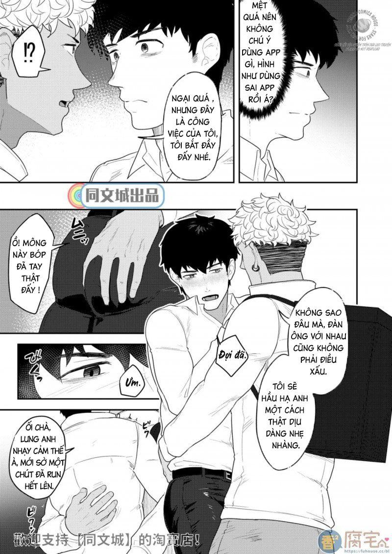 oneshot vicera comics house chapter 1 3