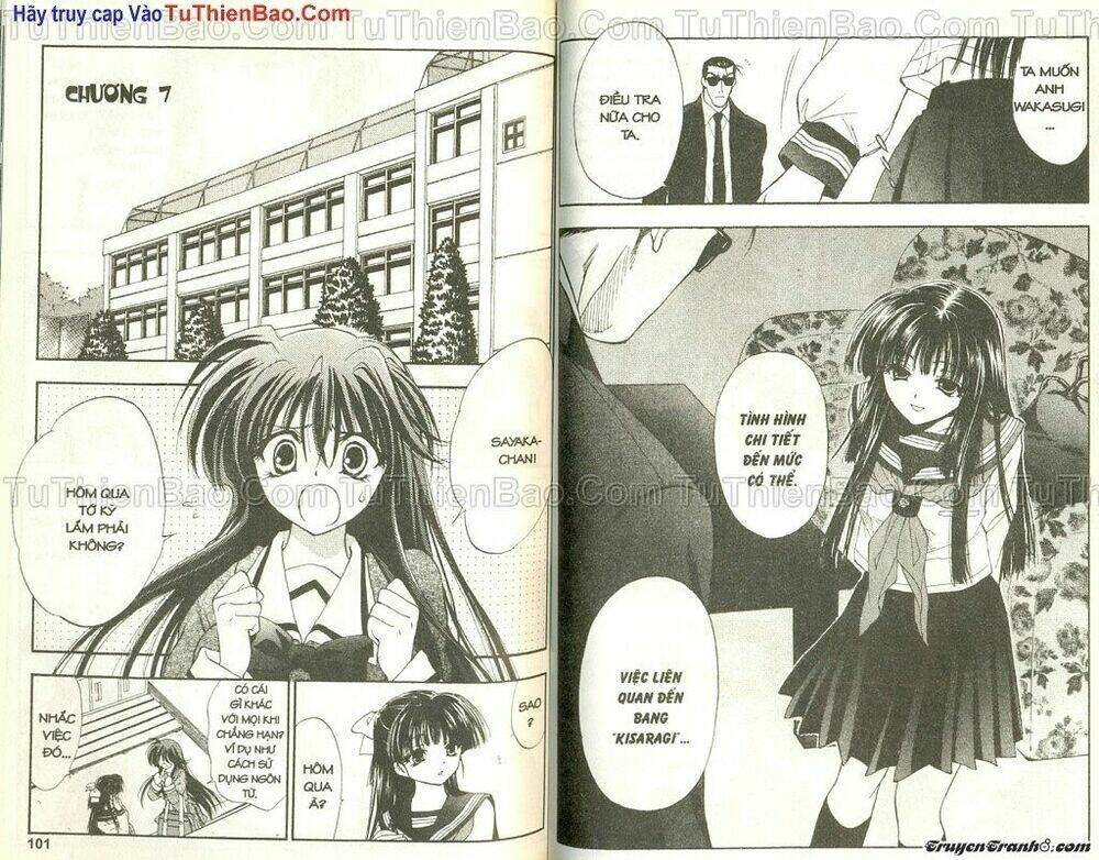 wchange chapter 2 51