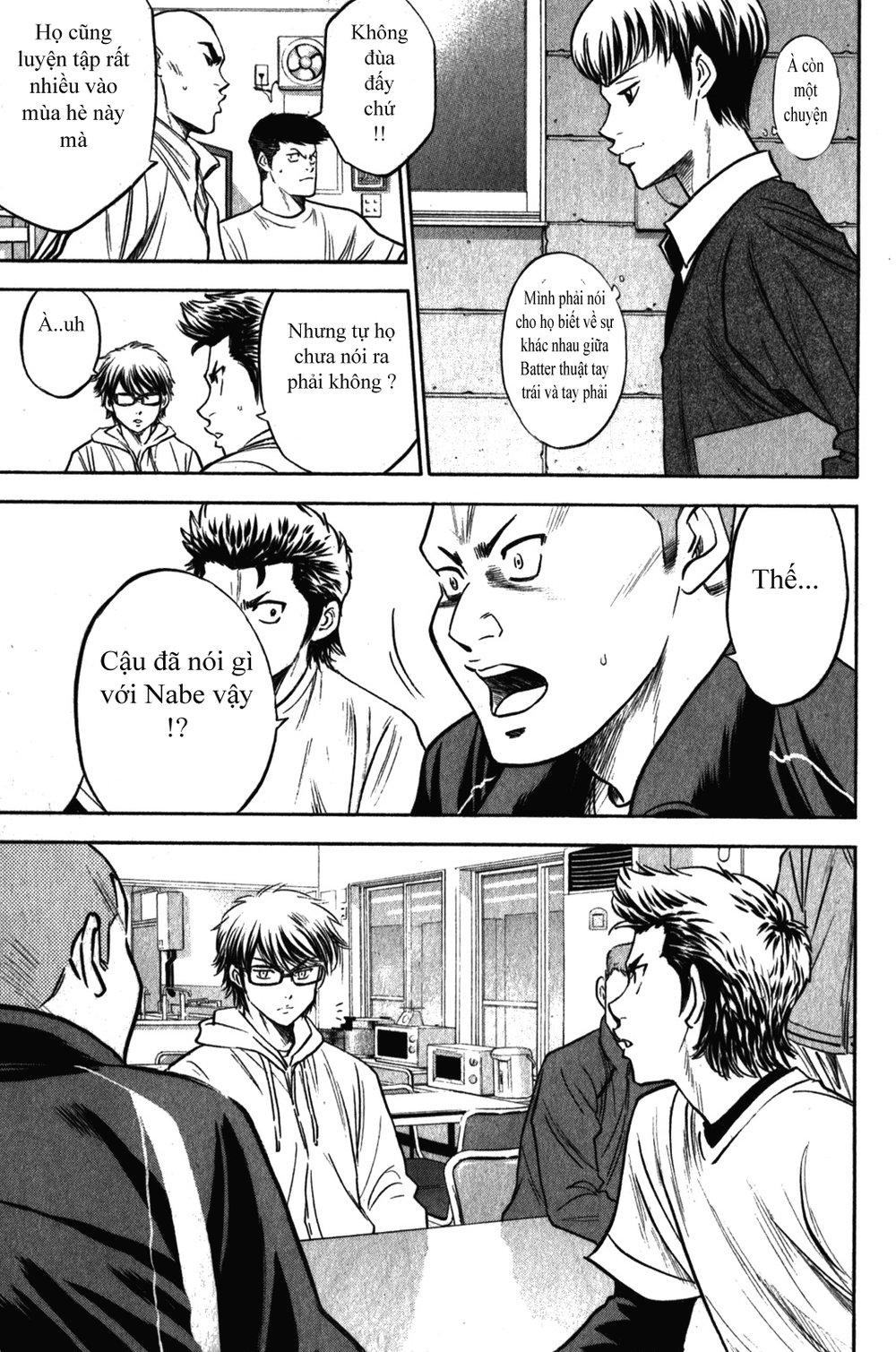 Đội Bóng Chày Siêu Đẳng 2 chapter 271 19