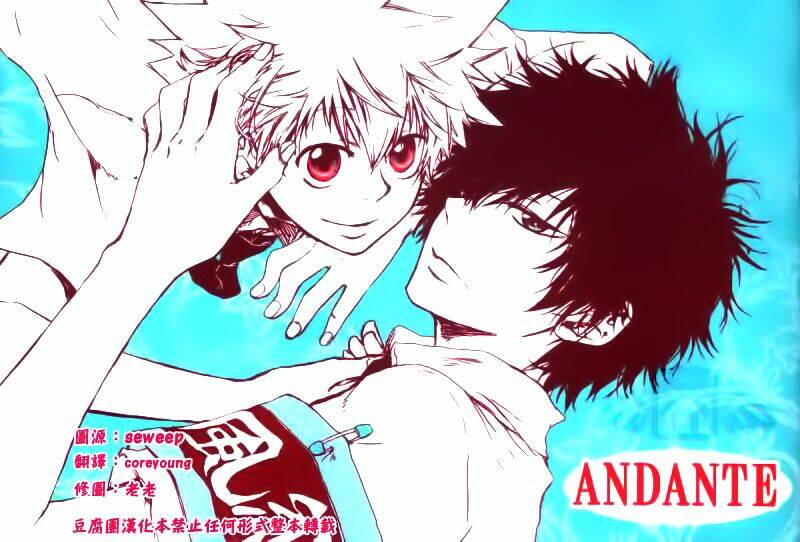 khr doujinshi - andante chapter 1 2