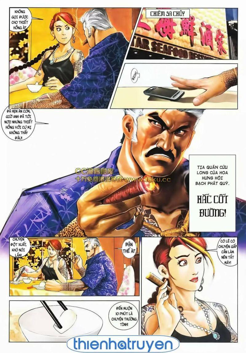 hỏa vũ diệu dương chapter 564 18