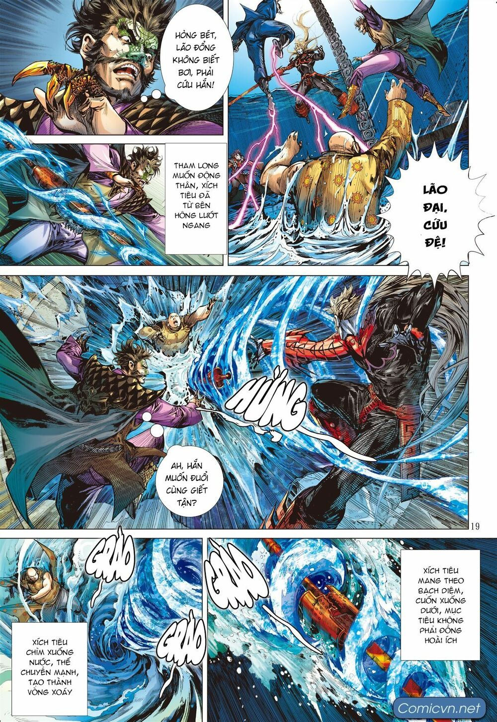 sơn hải kinh truyện chapter 126 17