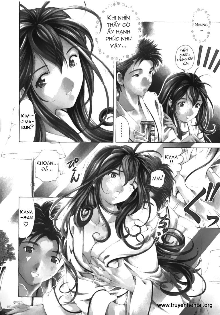 virgin na kankei chapter 27 2