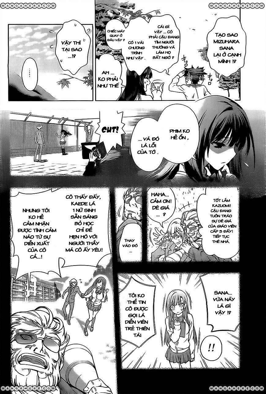 koisome momiji chapter 0 12