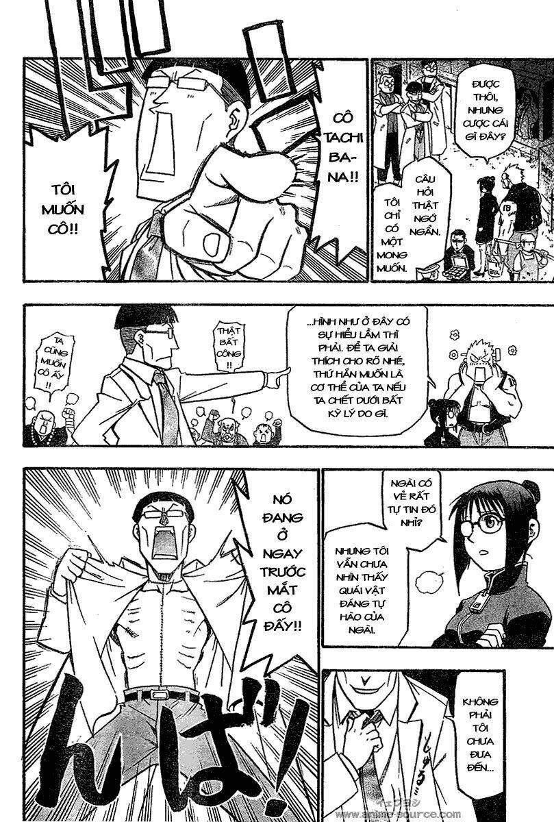 raiden-18 chapter 1 12