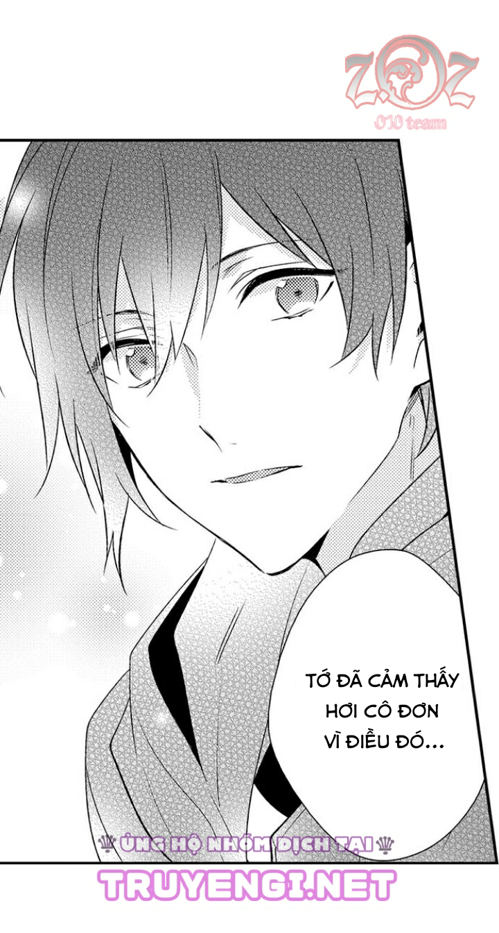 oyama no, otoko na sugao ~ chanto ore wo miteitte chapter 12 2