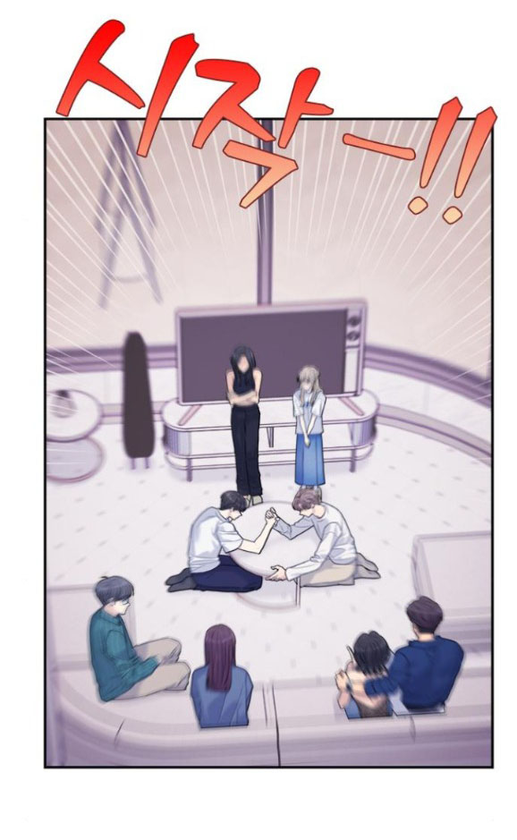 Couple Breaker chapter 64.1 14