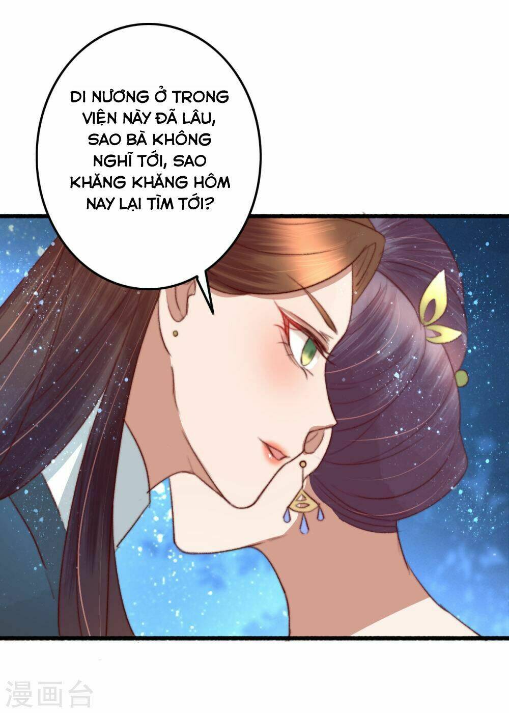 hành trình thịnh sủng chi cẩm tú chapter 34 22