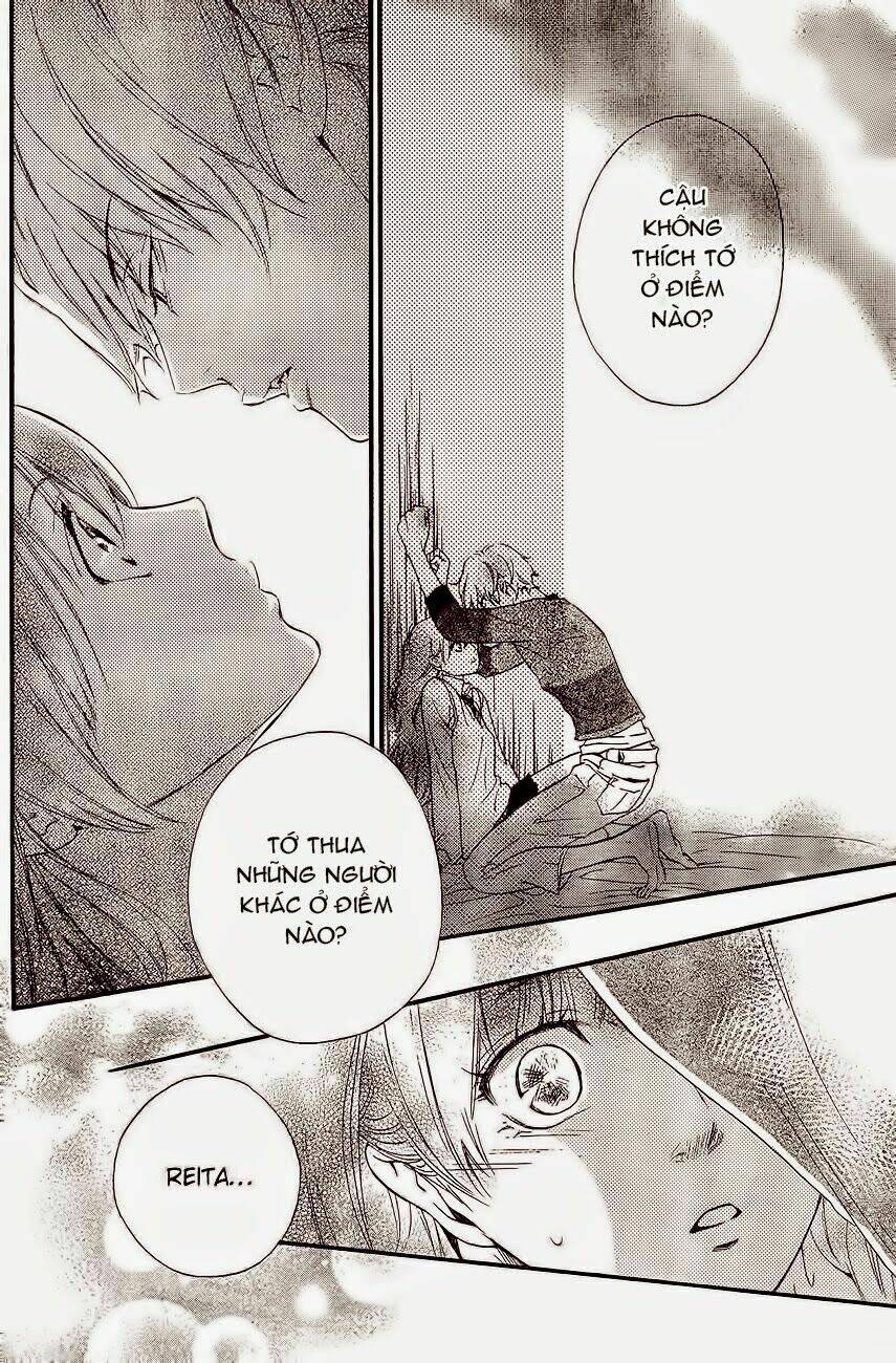 watashitachi ni wa kabe ga aru chapter 1 16