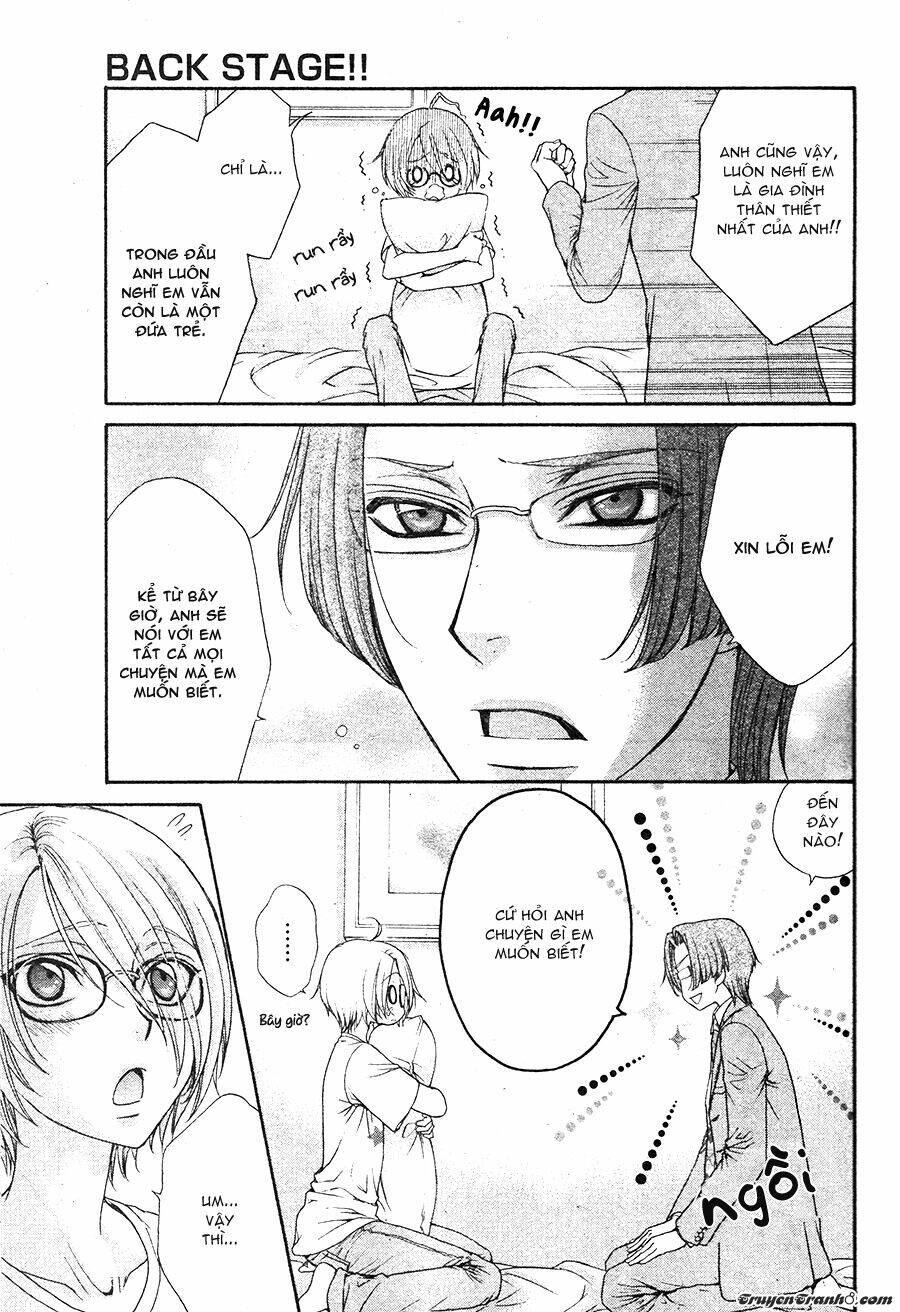 back stage!! chapter 0 26