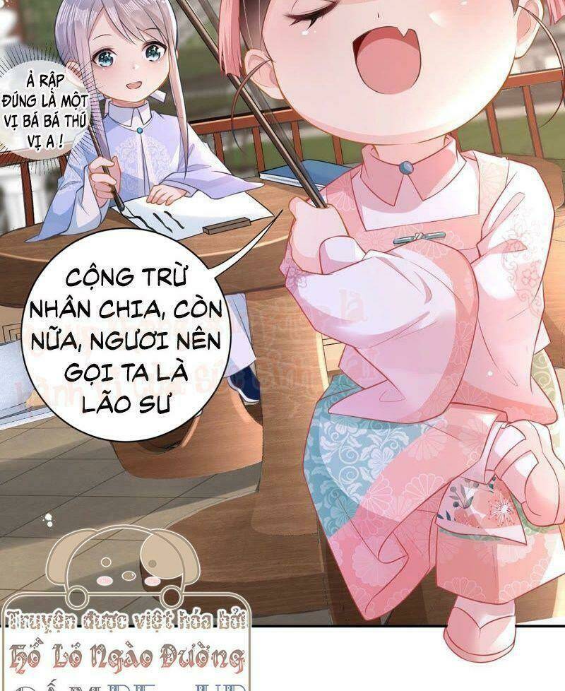 quận chúa vững vàng, thiết lập nhân vật không thể vỡ chapter 14 26