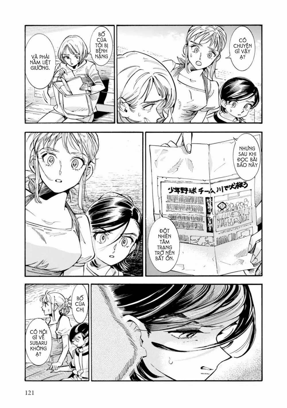 subaru to suu-san chapter 18 12