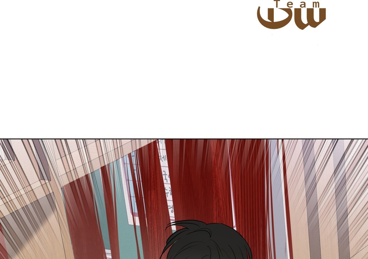 chuyện quái gì với giấc mơ đó vậy chapter 61 10