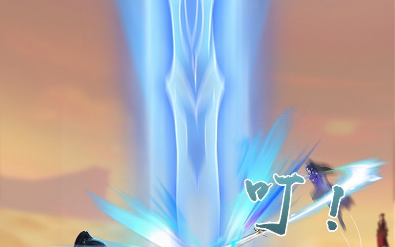 lâm uyên kiếp chapter 3 50