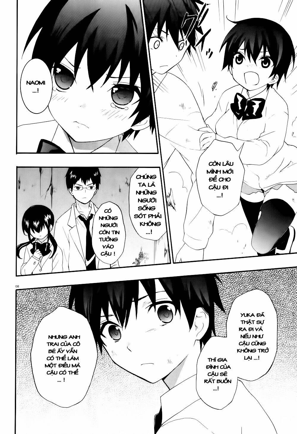 corpse party: musume chapter 16 8