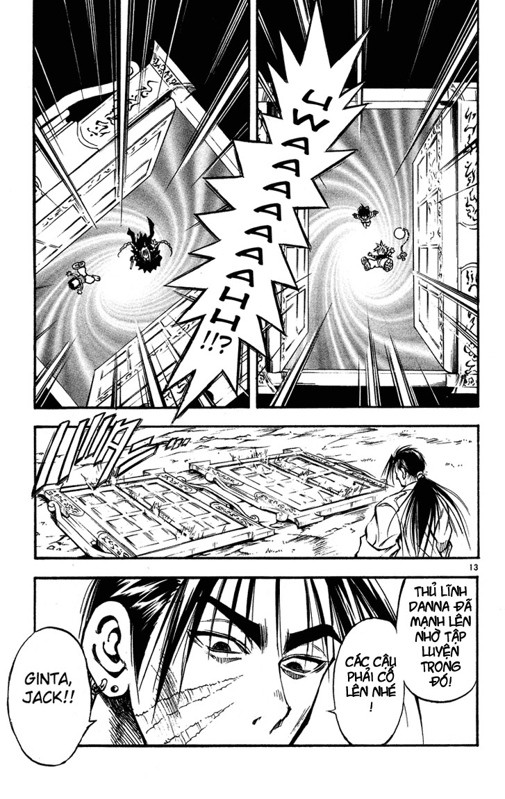 mar heaven chapter 21 13