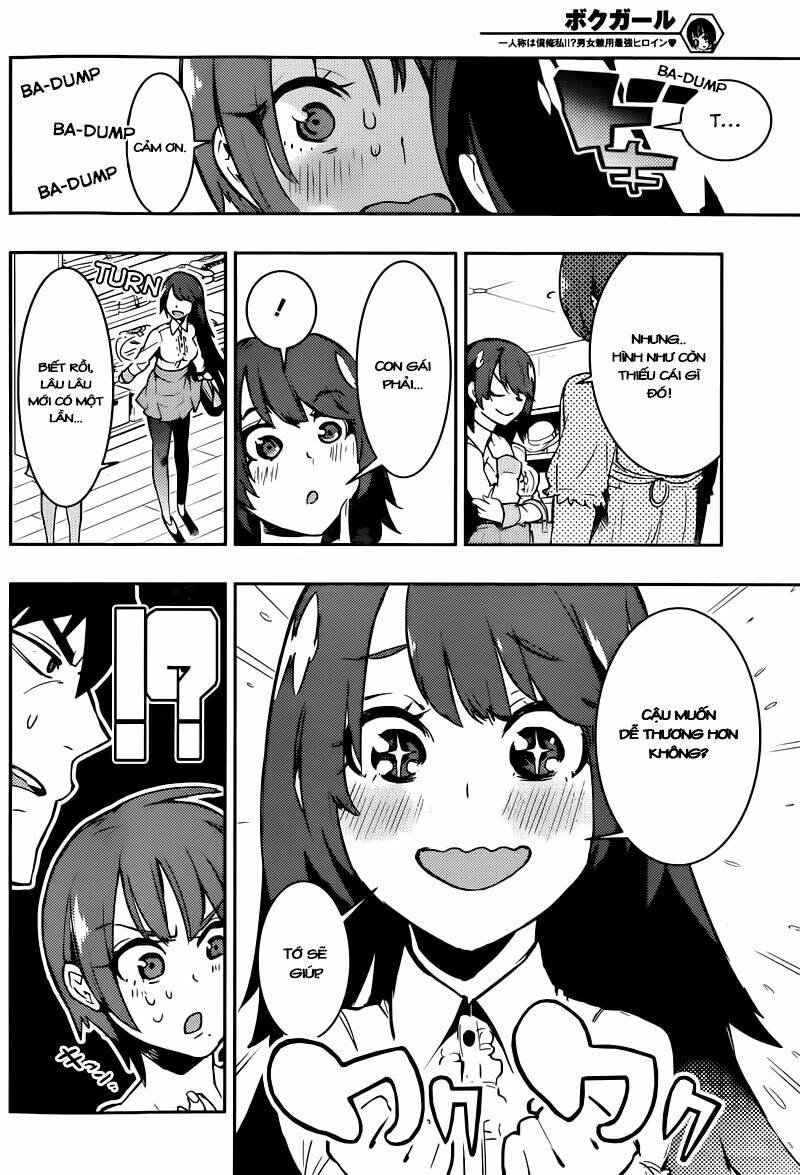 boku girl chapter 7 7