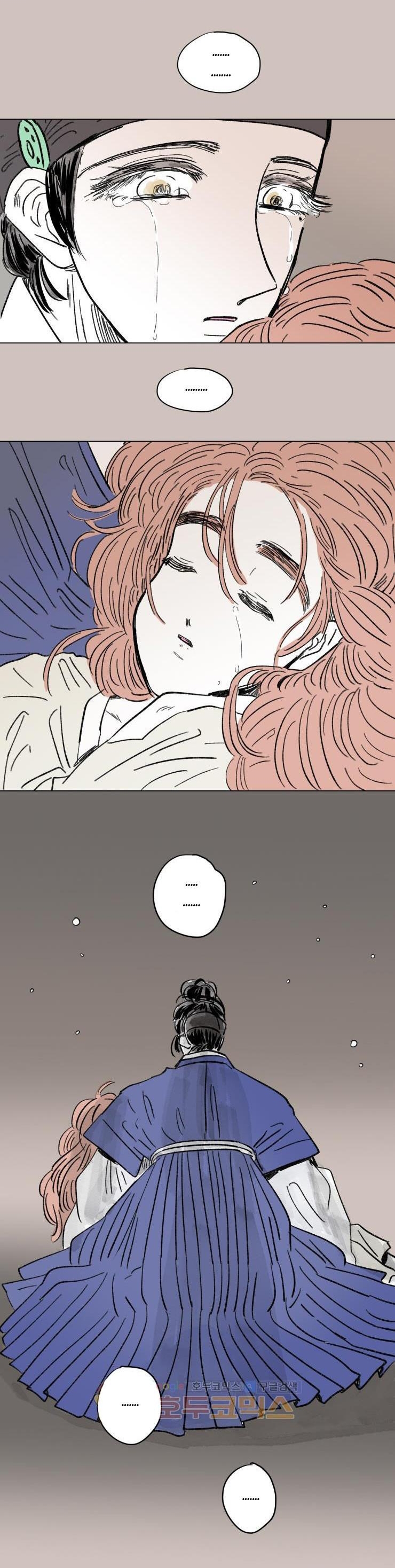 câu chuyện của hosik chapter 85 24