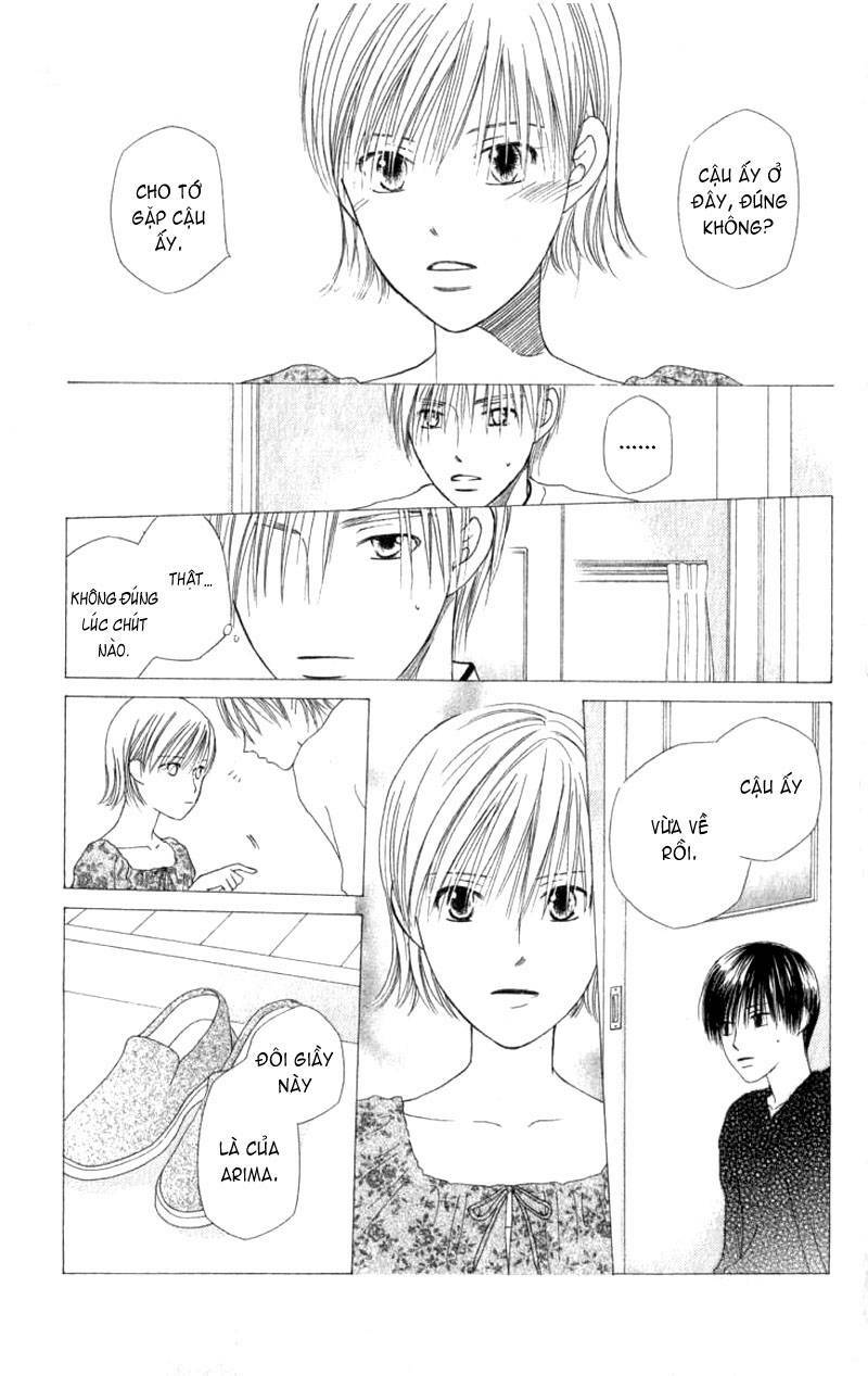 kare kano hajimemashita chapter 70 26