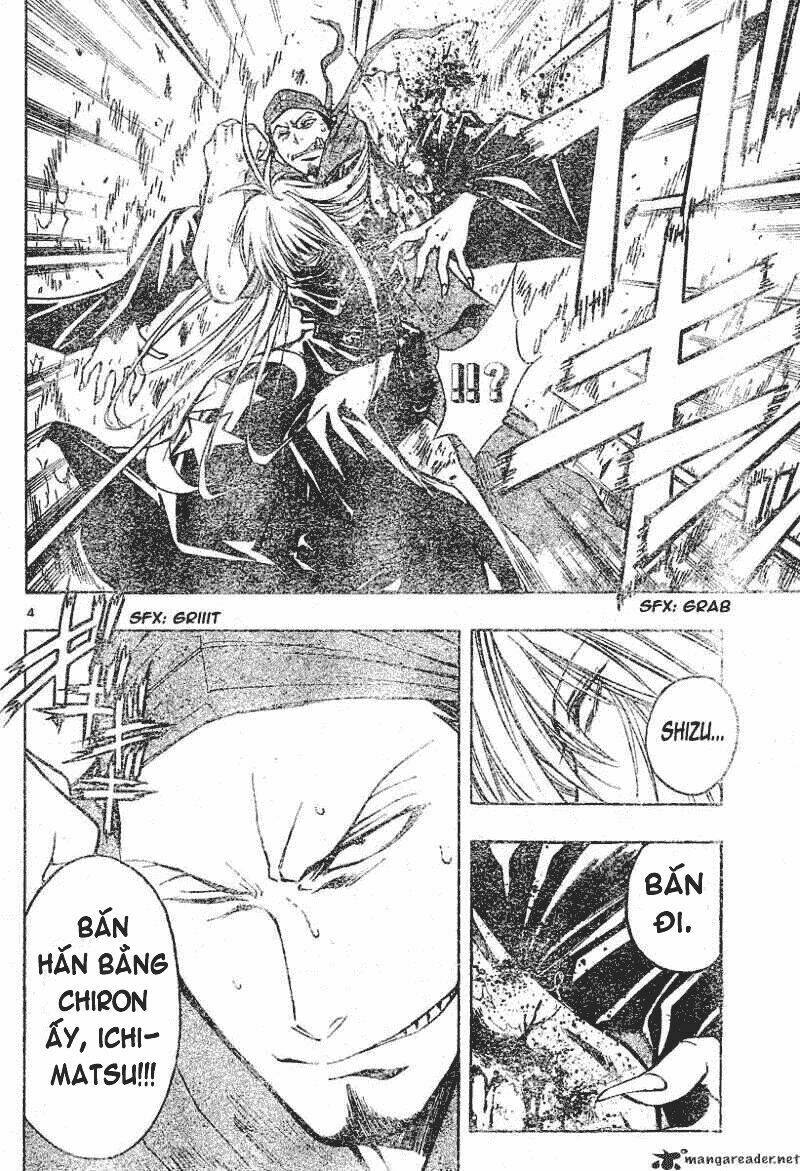 mixim11 chapter 120 5