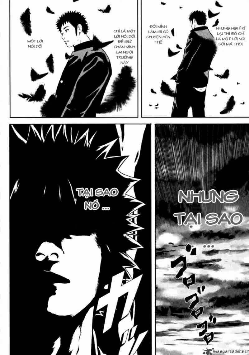 kenka shoubai chapter 1 41