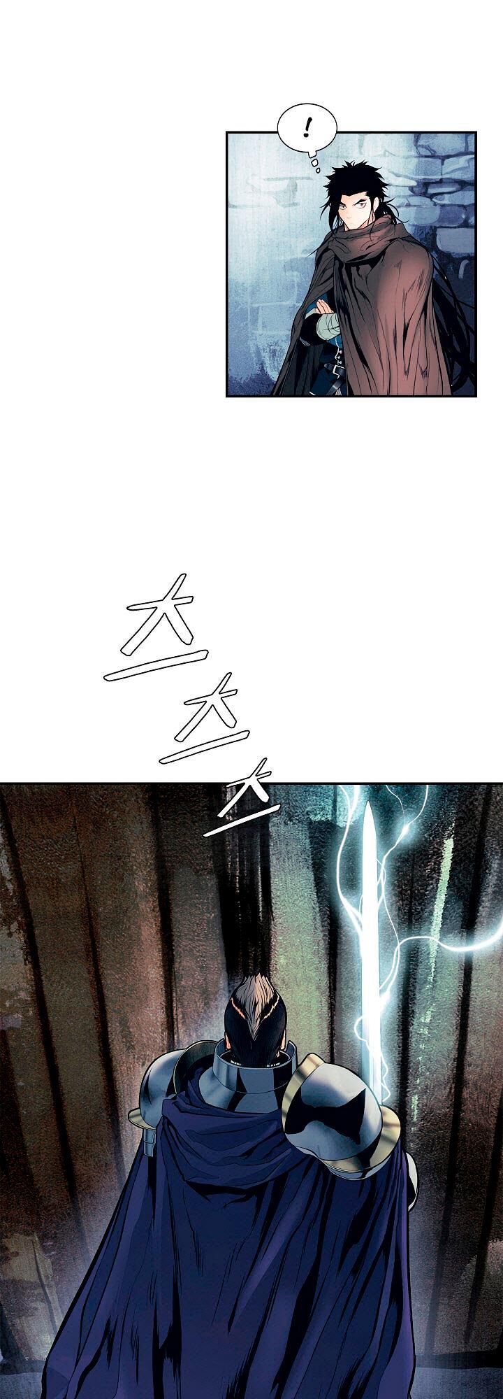 bất bại chân ma chapter 18 25