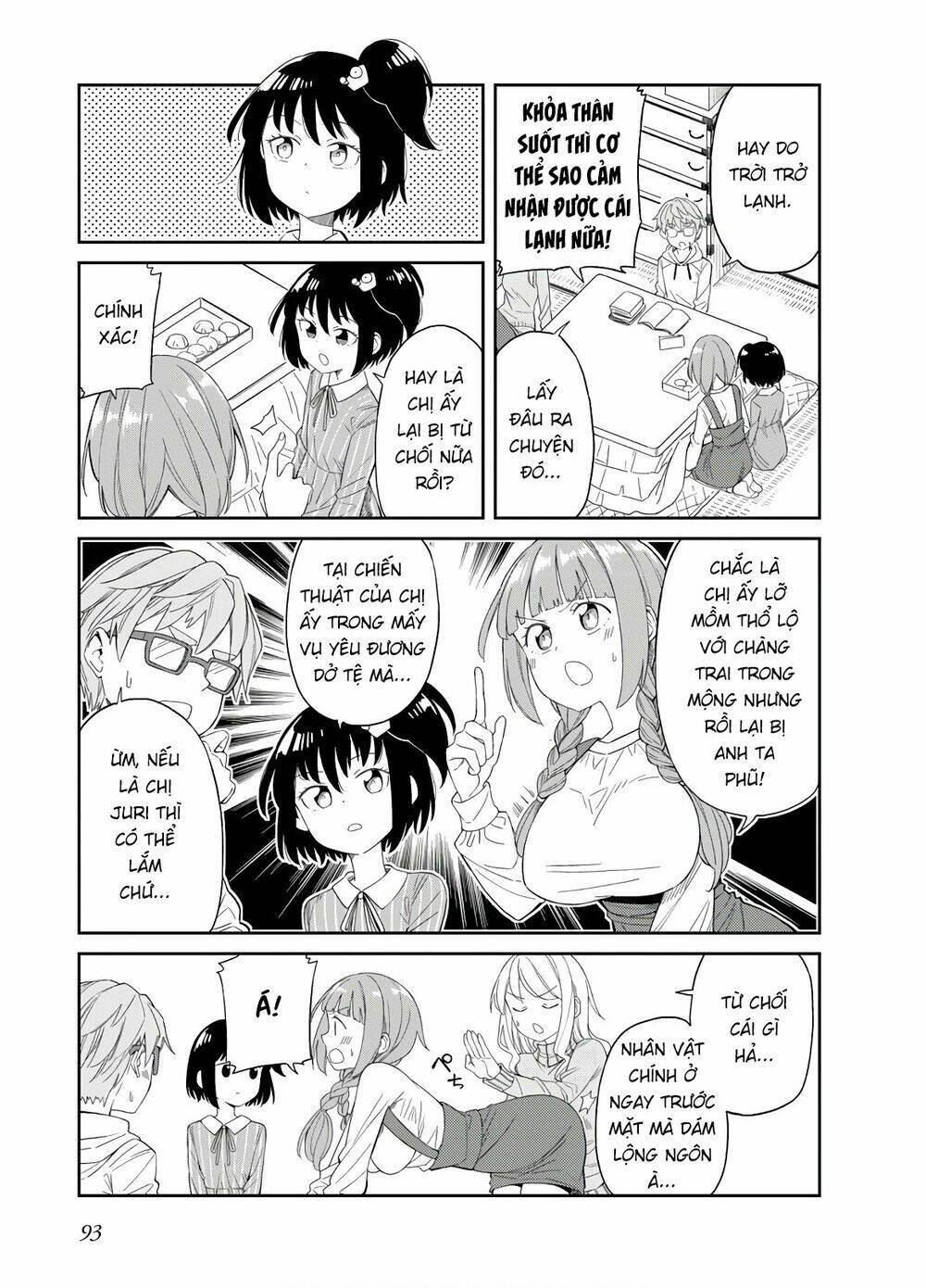 hinomoto sanshimai wa kamatte hoshii chapter 27 3