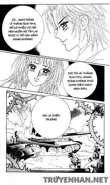 my lovely master chapter 64 10