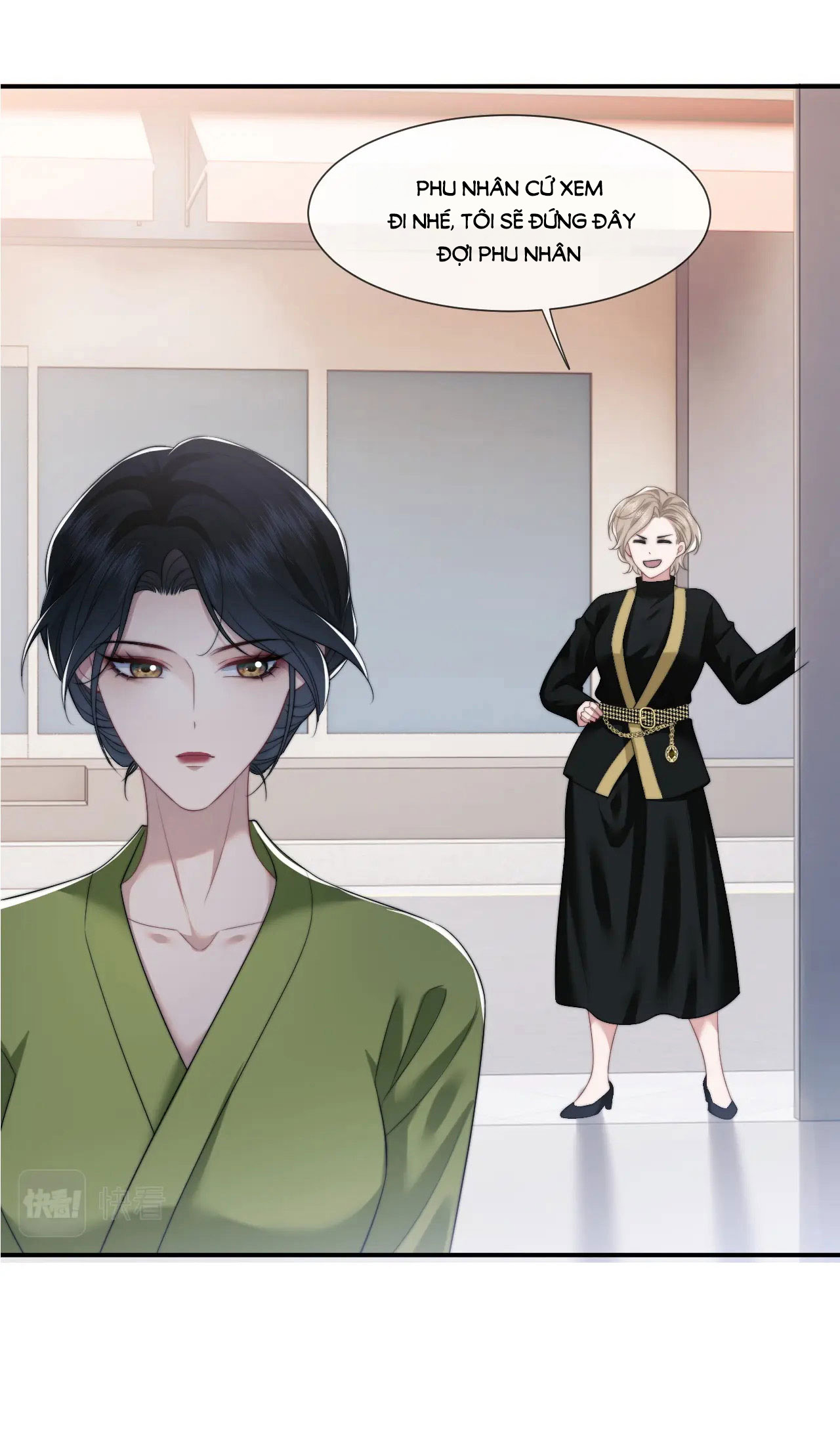 chủ mẫu cao môn xuyên không thành nữ phụ hào môn chapter 22.1 6