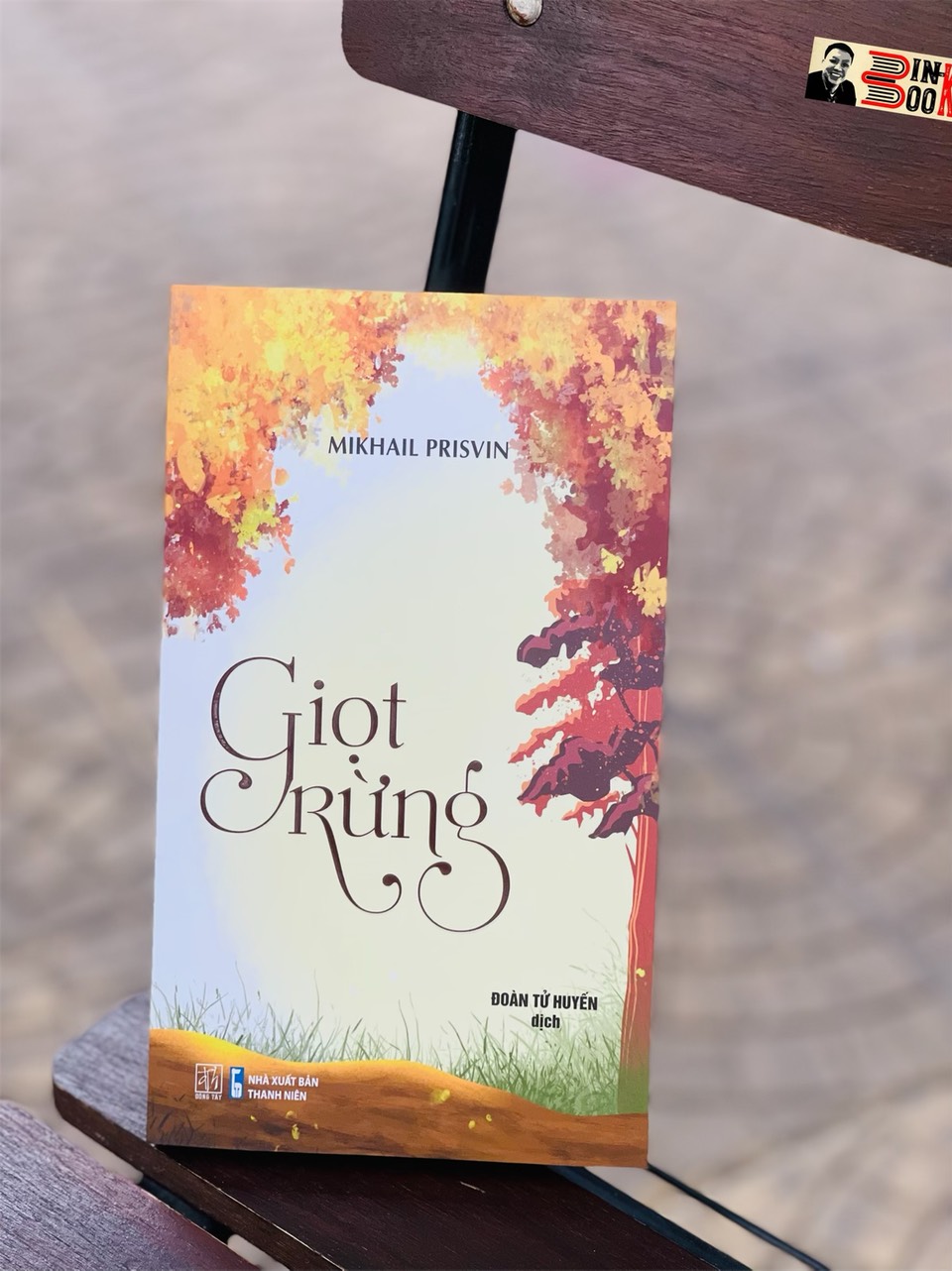 GIỌT RỪNG