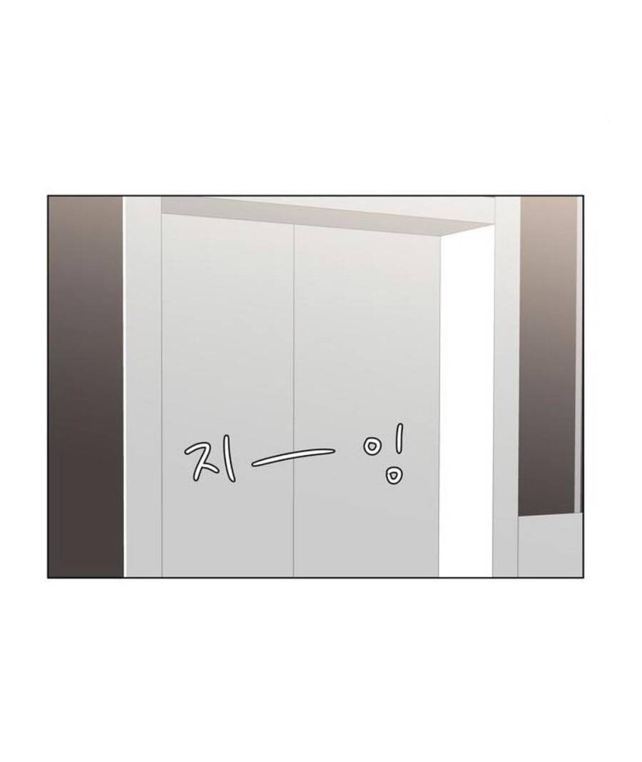 idol và sếp, em yêu ai? chapter 54 11