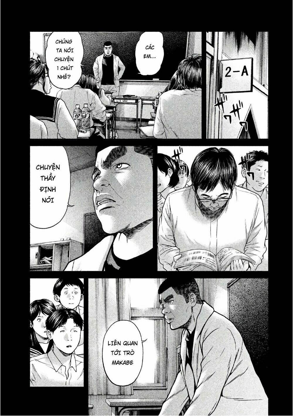 ikenie touhyou chapter 47 4