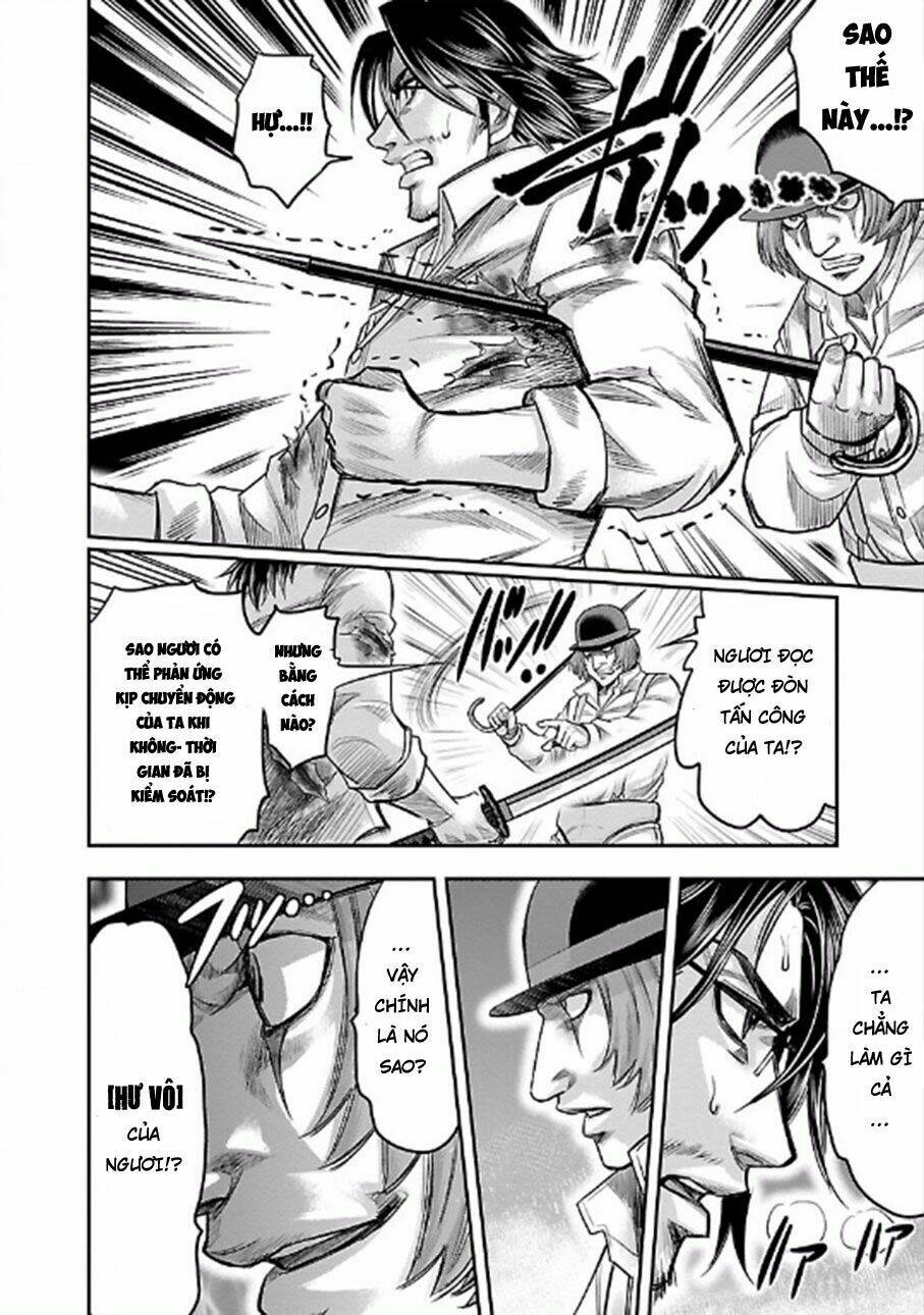 choujin sensen chapter 22 33