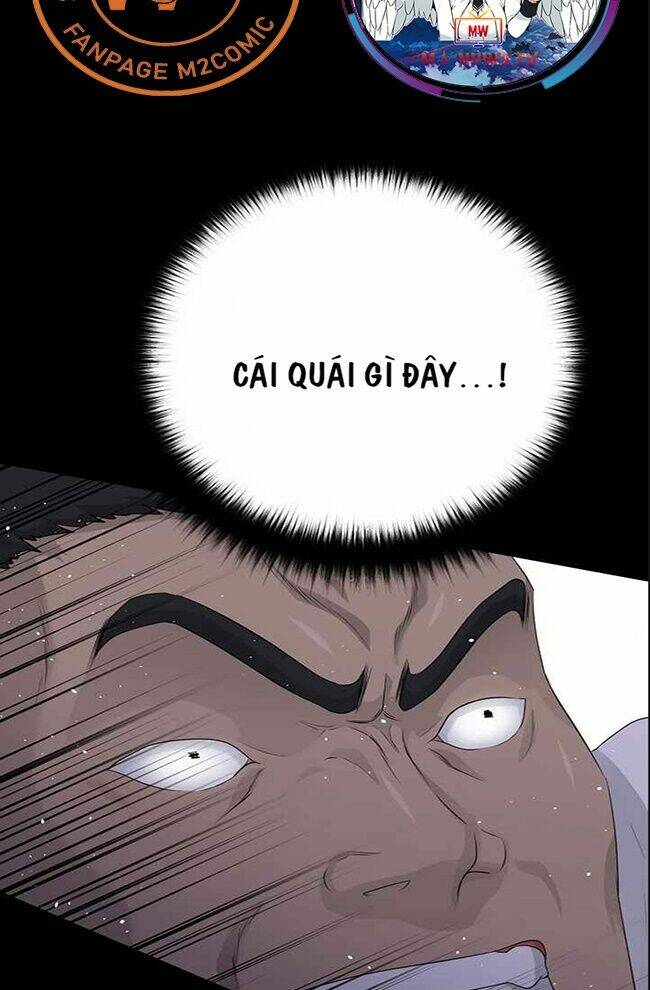 trigger chapter 44 28