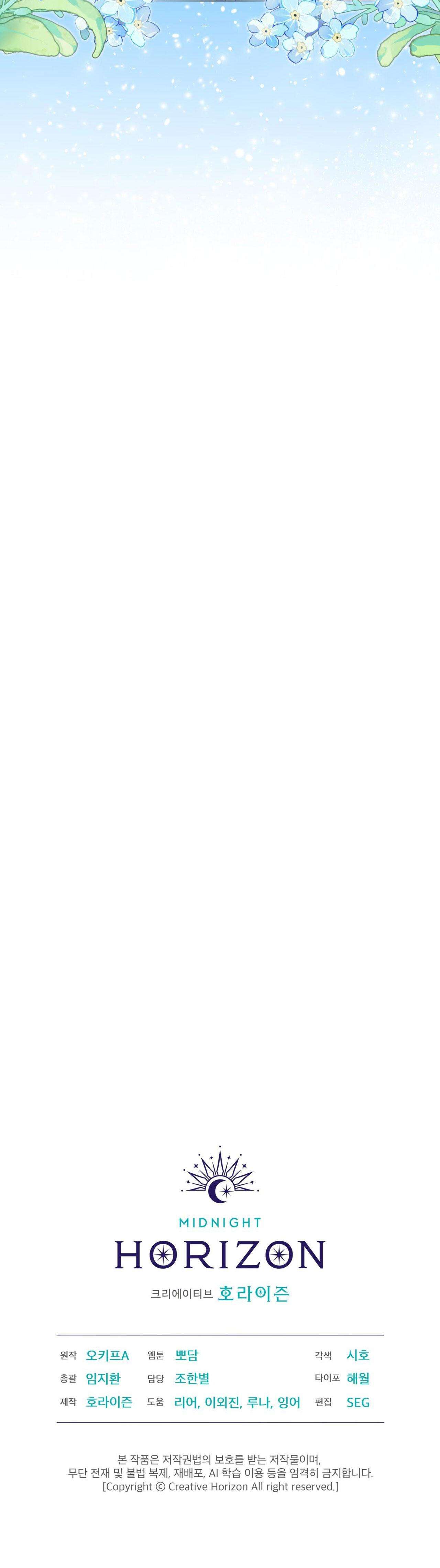 nước uống tình yêu của cáo plin chapter 11 41