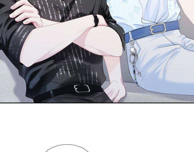 Tuyệt Mỹ Bạch Liên Online Dạy Học chapter 16.5 3