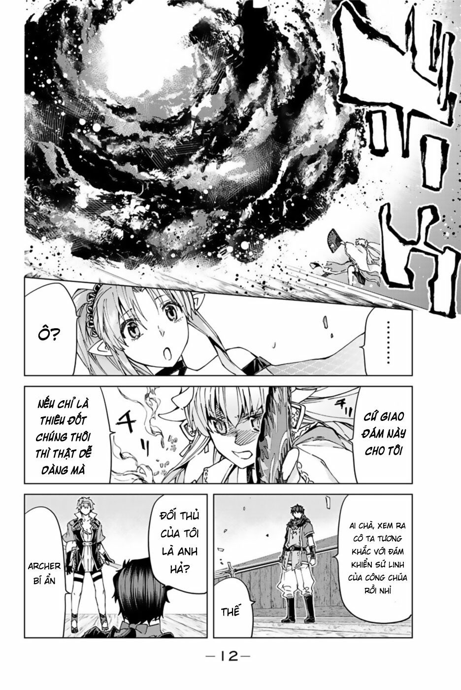 fate/grand order -turas realta- chapter 28 8