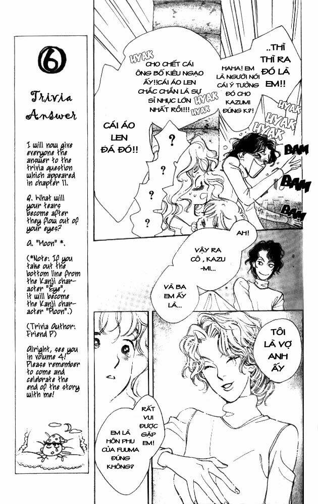 dear mine chapter 16 8