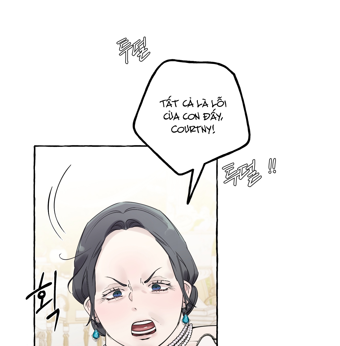 Chó Sống Trong Khu Vườn Của Hoàng Cung chapter 2.1 - Trang 27