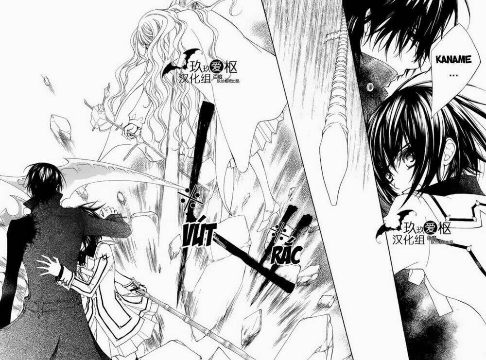 hiệp sĩ vampire chapter 84 36